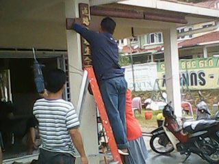 setupcross.jpg